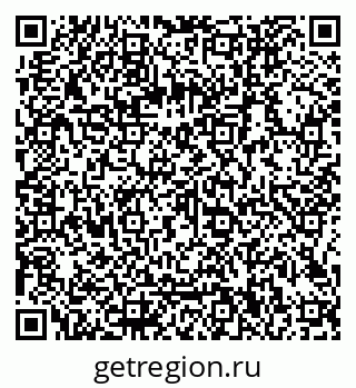 79066100873