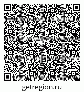 79066100876