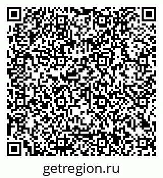 79066101173