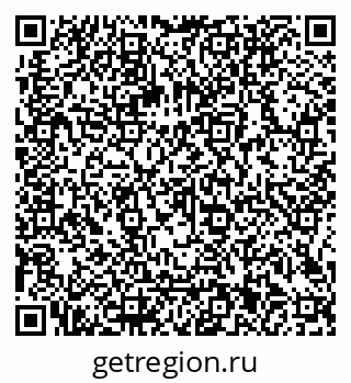 79066101532