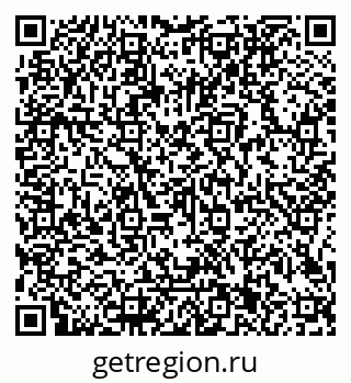 79066101684