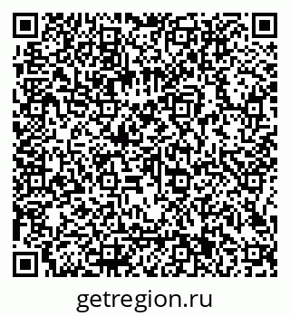 79066101717