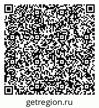 79066101770