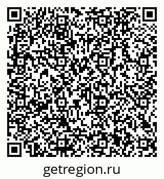 79066101920