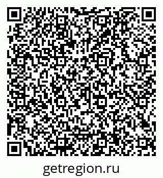 79066104684