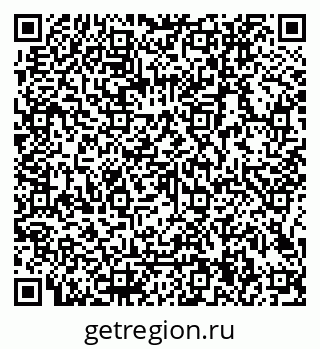 79066104840