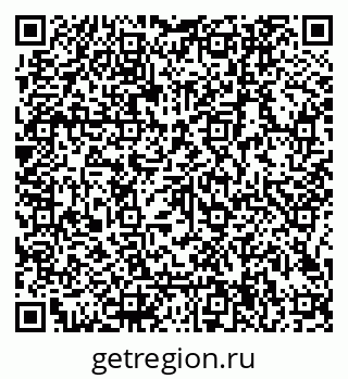 79066104865