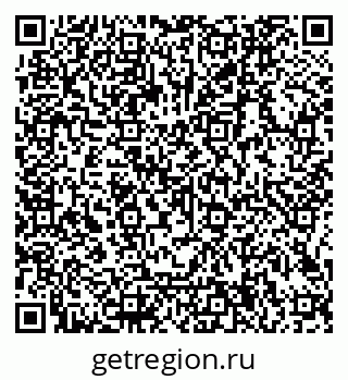 79066104867