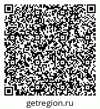 79066104873