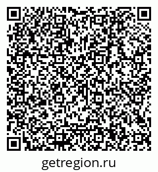 79066104890