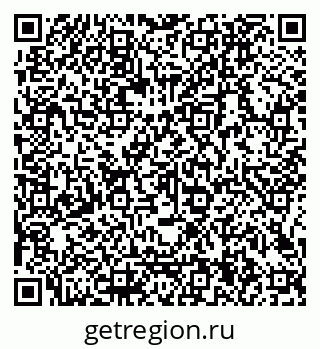 79066104920