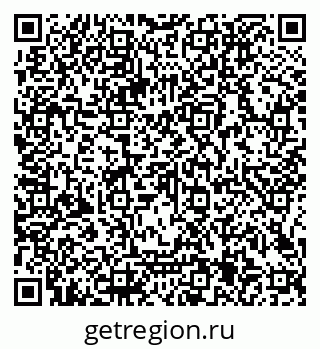 79066105490