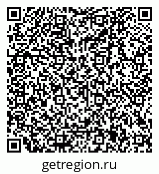 79066105870