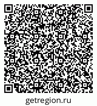 79066106560