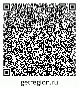 79066106688