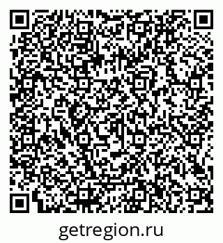 79066106745