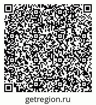 79066106920