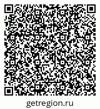 79066106970