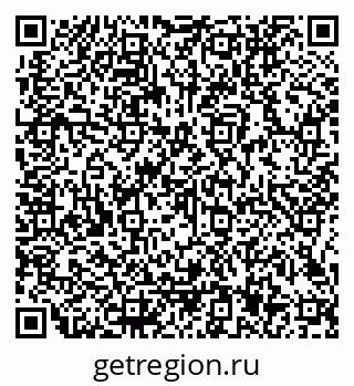 79066107648