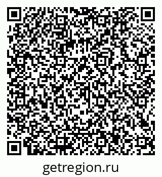 79066107673