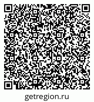 79066107683