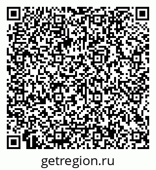 79066107686