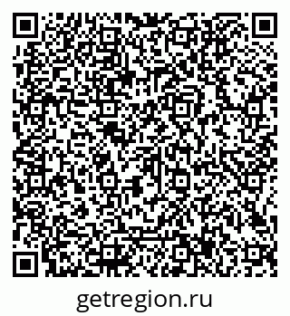 79066107697