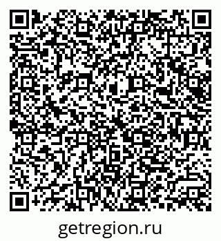 79066107869