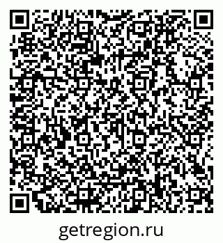 79066108005
