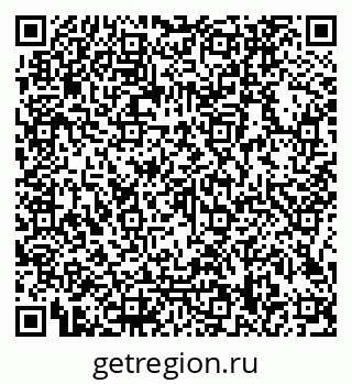 79066108060