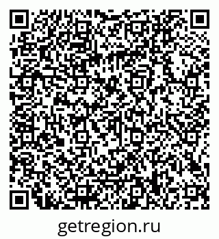 79066108243