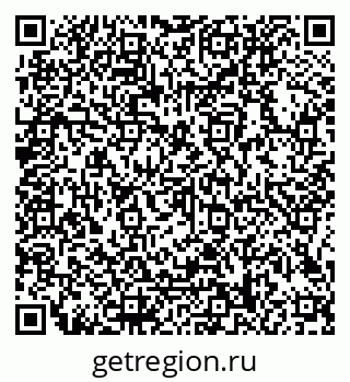 79066108256
