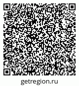 79066108370