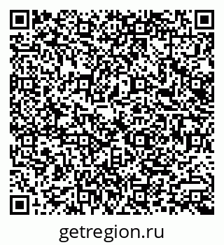 79066108450
