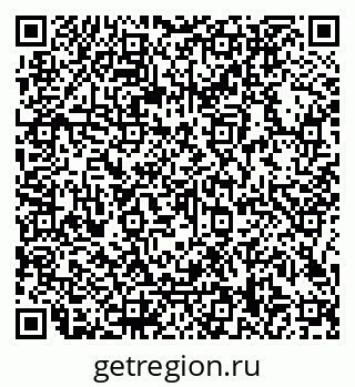 79066108480