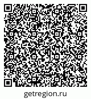 79066108485