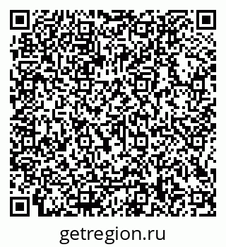 79066108490