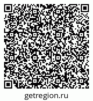 79066108496