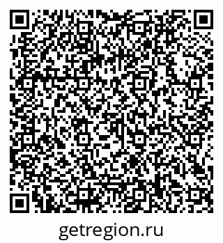 79066108545