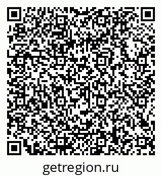 79066108600