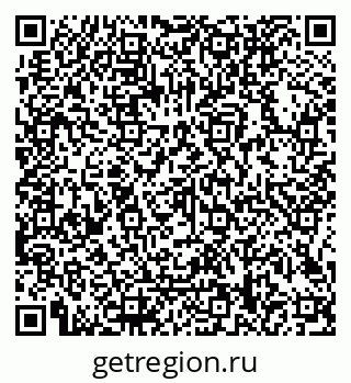 79066108670