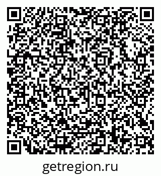 79066108688