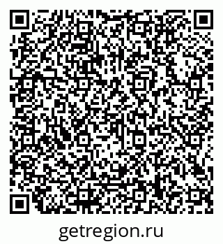 79066108690
