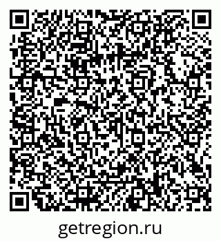 79066108697