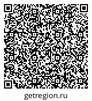 79066108720