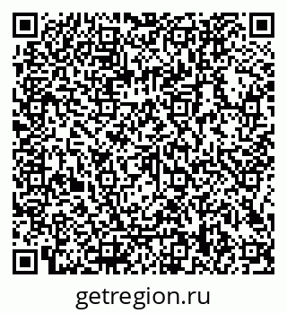 79066108970
