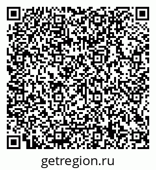 79066109490