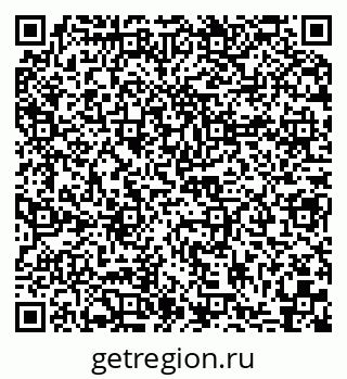 79066109870