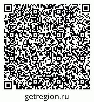 79066110017
