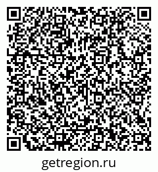 79066110130